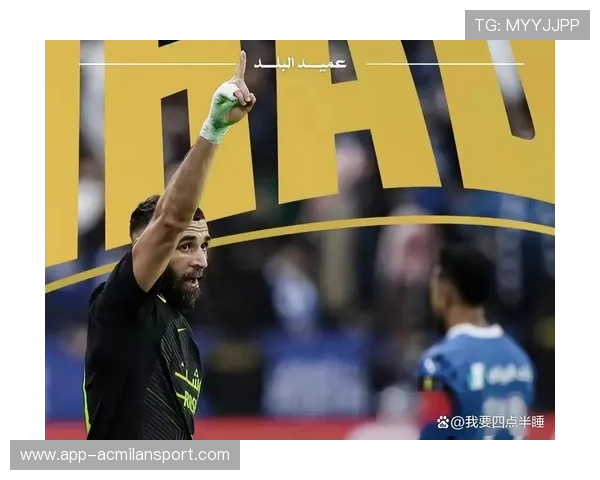 本泽马带领沙特新月迎来挑战，豪取首胜